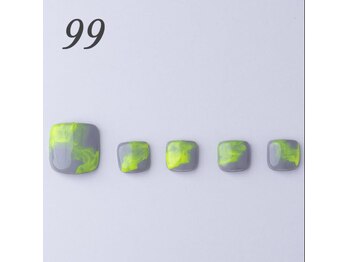 はあとねいる 天王寺寺田町店/