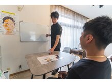 いろは/スキンケアアドバイス