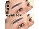 マヴィアイラッシュ バイヘッドライト 水戸駅南店(Ma Vie eyelash by HEADLIGHT)の写真