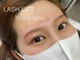 ソワン(Soin)の写真