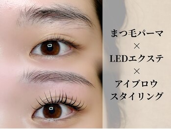 リチュール(Riture)