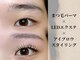 リチュール(Riture)の写真