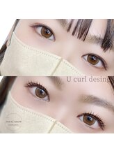 トパーズブロウ 西那須野店(TOPAZ BROW)/立ち上げカールデザイン