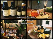 メンズの温活。４種類のハーブティ・ホットストーン