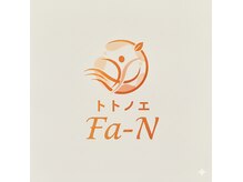 トトノエ Fa-N