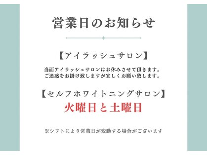 ルーム(Room.)の写真