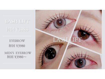 ビオラス 天王寺2号店(Biolus)の写真