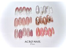 アクロネイルプラス 吉塚店(ACRO NAIL Plus)の雰囲気（シンプルで肌馴染みの良いカラーでも、ちゃんと可愛い。）