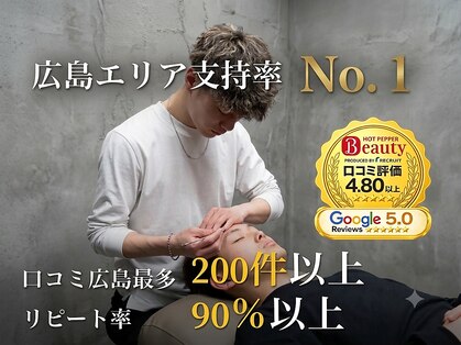 バジー バイ ディーアンドティー(Buzzy by D&T)の写真