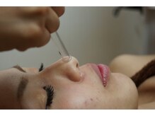 ビューティースリム タニダ/毛穴洗浄