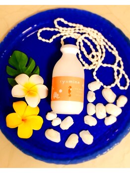 ハワイアンフォレストSpa 新横浜店/全身ツルスベ♪