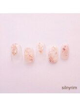 シルニー リム(Silny rim)/やり放題