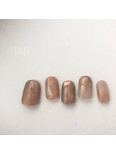 タン(TAN)/▽designコース