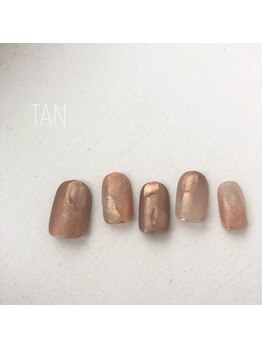 タン(TAN)/▽designコース
