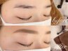 アイブロウ美眉スタイリングWAX脱毛1回　眉毛メイクお仕上【鎮静パック付】