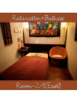 リラクゼーションサロン ノナマニス 北浦和本店(NONAMANIS)/施術ルーム2のご案内です♪