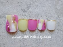 サニーサイド 梅田(Sunny side)/FOOT定額6980円