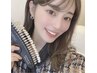★新規★¥4000OFF♪ホワイトニング＆まつ毛パーマ同時施術¥10400→¥6400