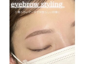 エストアール 博多口店(est-r.)/#美眉#アイブロウスタイリング