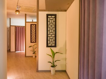 健康園 津田沼店