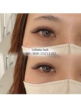 フロウ 相模原店(Froh)/プレメイドボリュームラッシュ