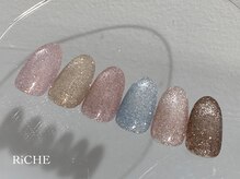 リッシュ(Riche)/flash×magnet