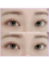 あるじゃんす－ アイラッシュ ネイル 天神店/パリジェンヌラッシュリフト