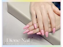 ディオーネ ネイルスタジオ(Dione)/可愛いワンカラー長さ出しネイル