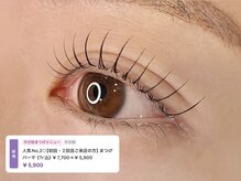 ソイル(soil)/まつげパーマ施術工程