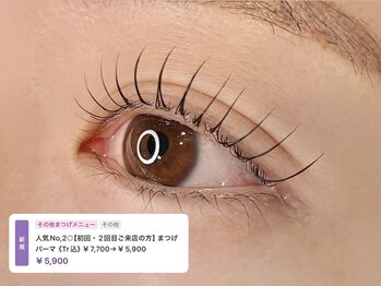 ソイル(soil)/まつげパーマ施術工程