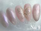 Hanae定額アート　9300円