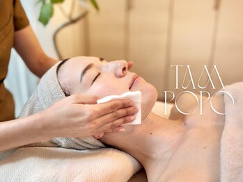 タンポポ 赤羽(tampopo)/【石膏パック】【赤羽】