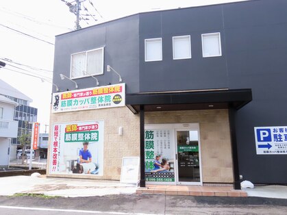 アイユー 熊本店(iU)の写真