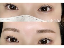 エコール(EcorE)/【似合わせまつ毛パーマ】