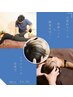 【月替★8月限定】「超爽快」冷感ヘッドスパ＋極上足ほぐし40分¥3700
