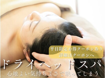 アンベリィ(In bellir)の写真