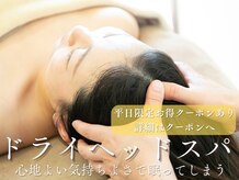 アンベリィ(In bellir)