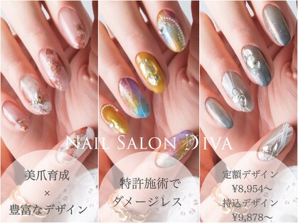 ネイルサロン ディーバ ギンザ(Nail salon Diva GINZA)の写真