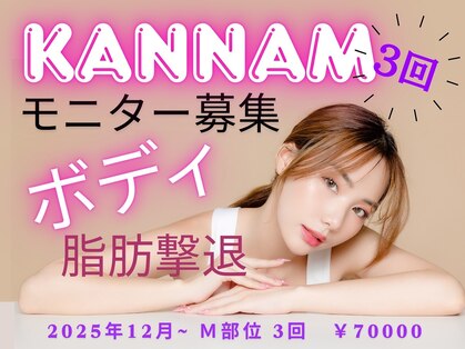 神技キラ(神技KIRA)の写真