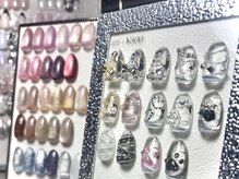 リーヴェ(Rive.)/