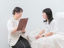 ラモ(Ramo)/カウンセリング