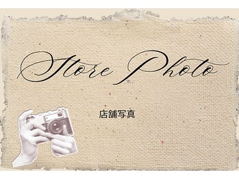 グロース鍼灸整骨院 豊浜院/