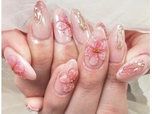 プレジア(Pleasure)/つけ放題￥8800