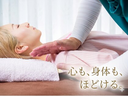 なおーる氣功整体院の写真