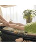 下半身の冷え・むくみ|温活ハマム浴×炭酸ヘッドスパ×ひざ下オイル 60分