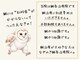 なぎのき鍼灸治療院の写真
