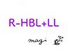 【R-HBL+LL】リピーター様限定