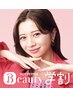 【学割U24】脱毛Mパーツ1箇所¥5.000→¥3.750※箇所はクーポン内容に掲載