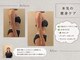 ヴィマ 北堀江(Vima)の写真/【下腹ぽっこりや浮き輪肉を撃退！】歴19年のプロ技術で理想の美くびれをメイク☆【四ツ橋/痩身】
