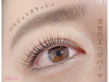 ビューティサロン シュクレ 栄店(beauty salon shucre)/【パリジェンヌラッシュリフト】